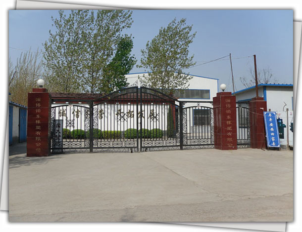 14815268342120847 (2).jpg 14815268342120847 (2).jpg